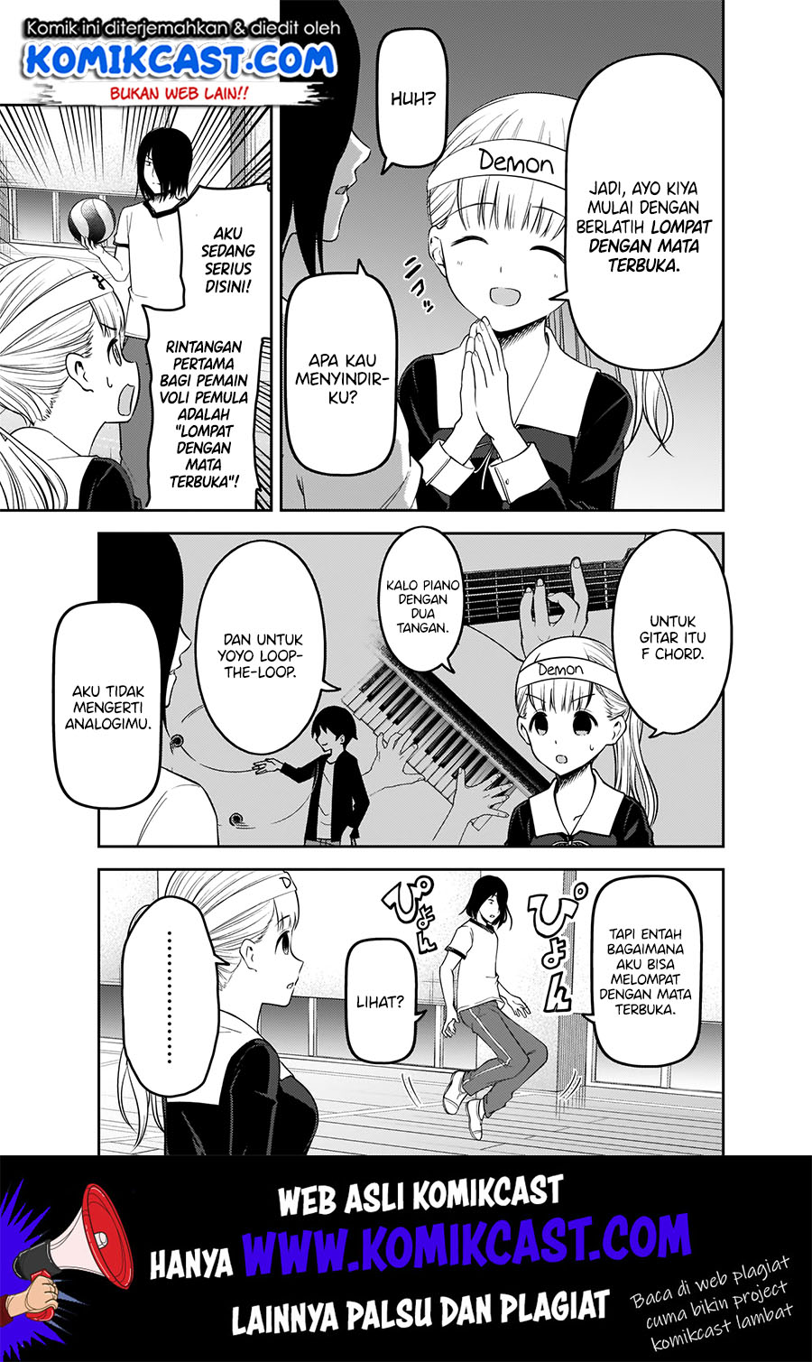 Kaguya-sama wa Kokurasetai – Tensai-tachi no Renai Zunousen Chapter 176 Gambar 8