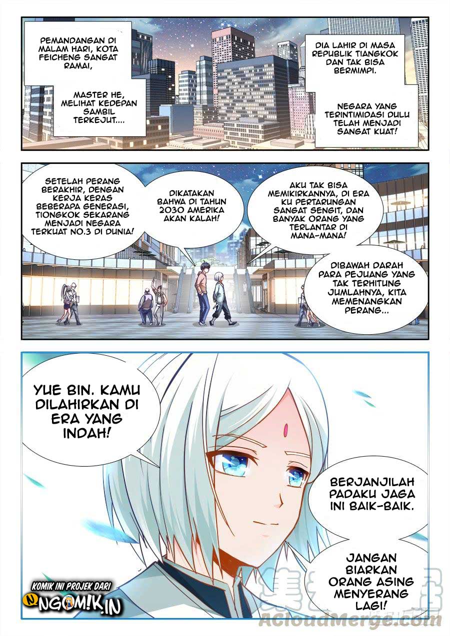 Ultimate Path Martial Arts Chapter 21 Gambar 12