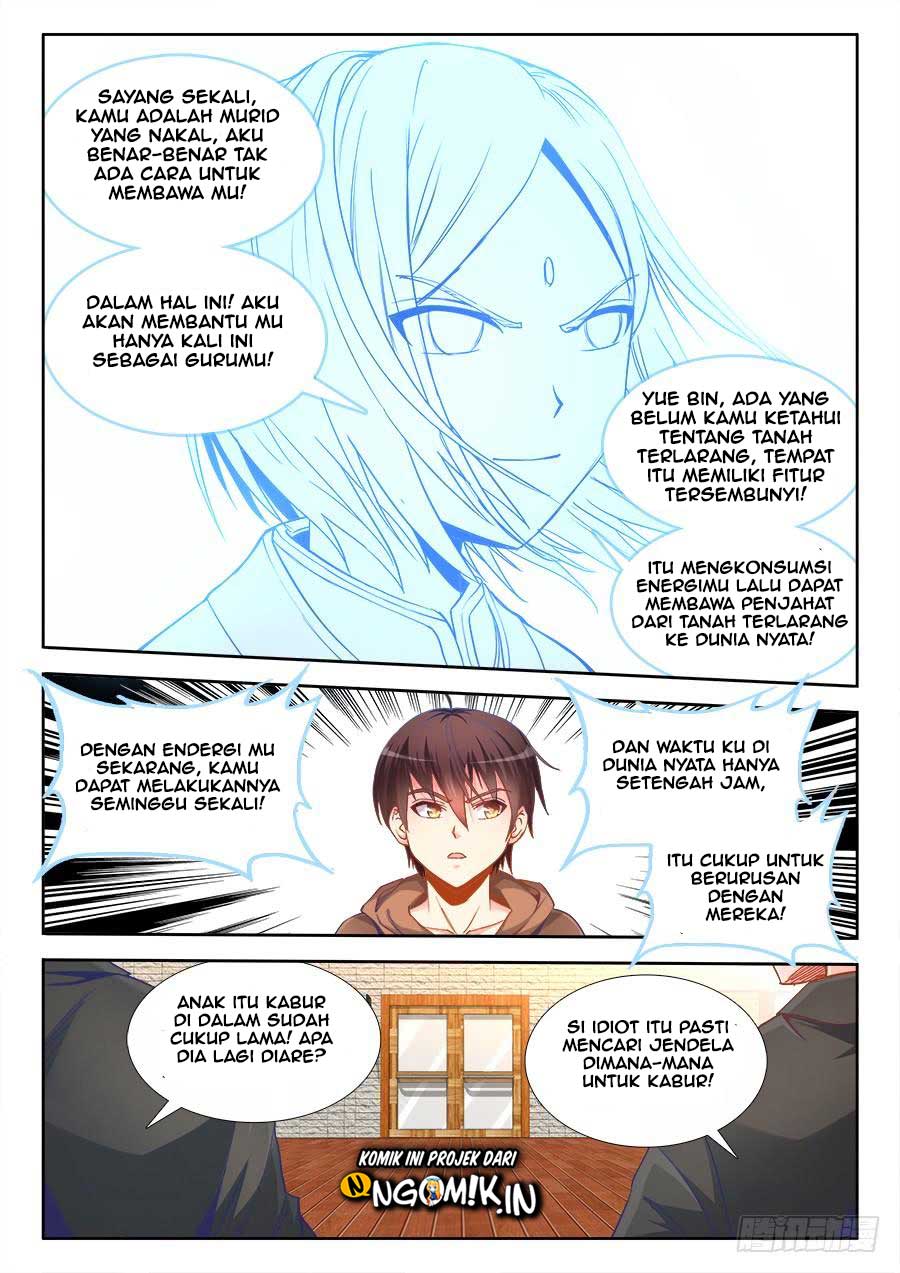Ultimate Path Martial Arts Chapter 21 Gambar 5