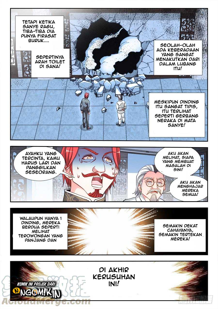 Ultimate Path Martial Arts Chapter 21 Gambar 8