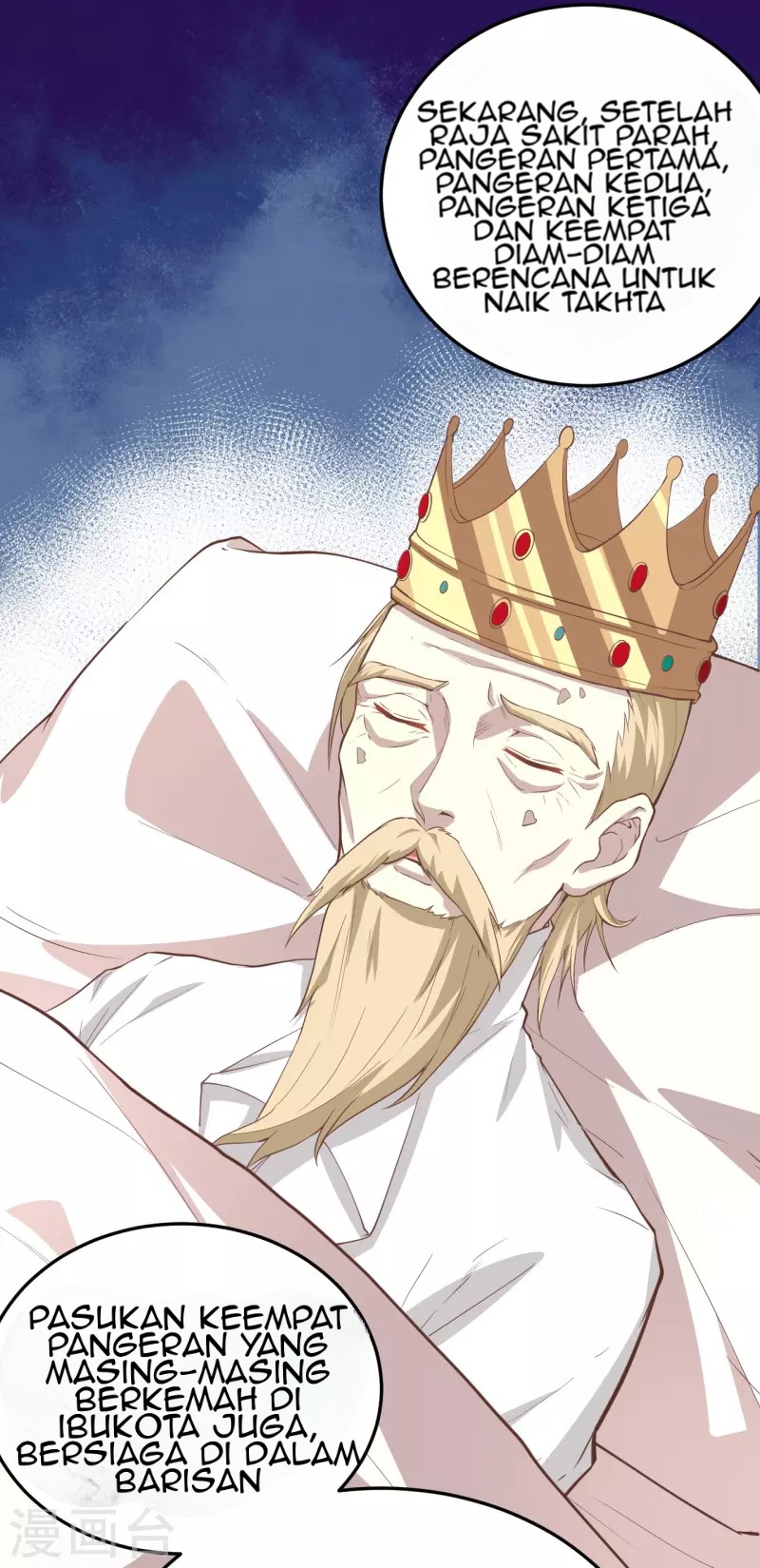 To Be The Castellan King Chapter 164 Gambar 13