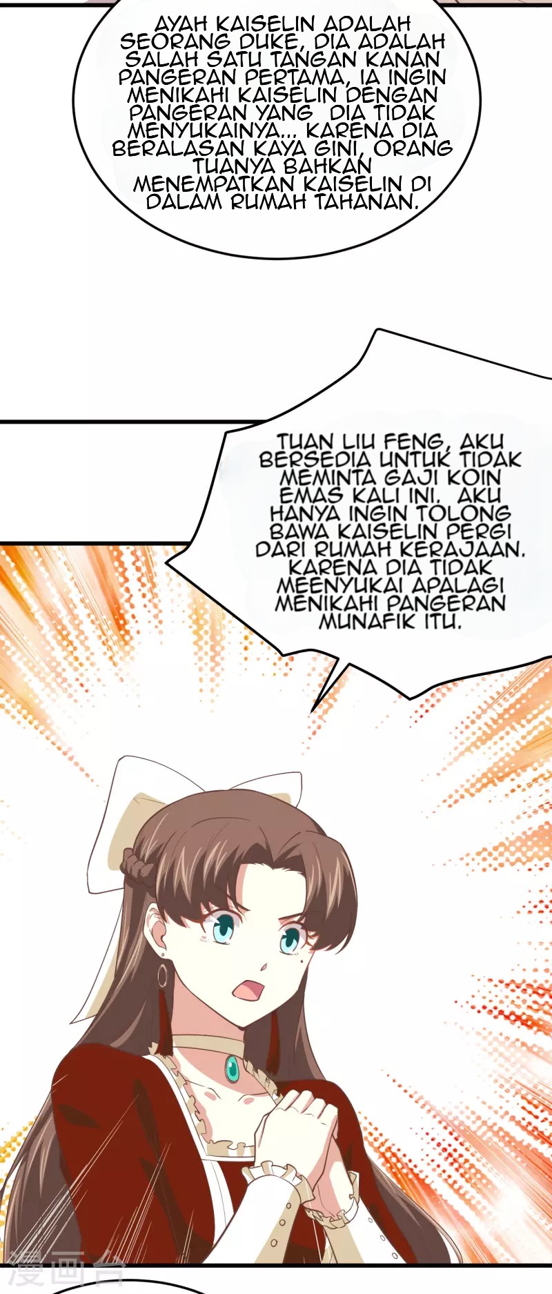 To Be The Castellan King Chapter 164 Gambar 14
