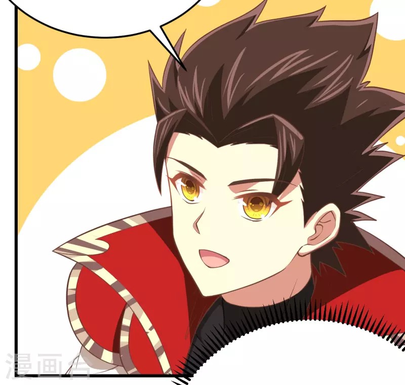 To Be The Castellan King Chapter 164 Gambar 9