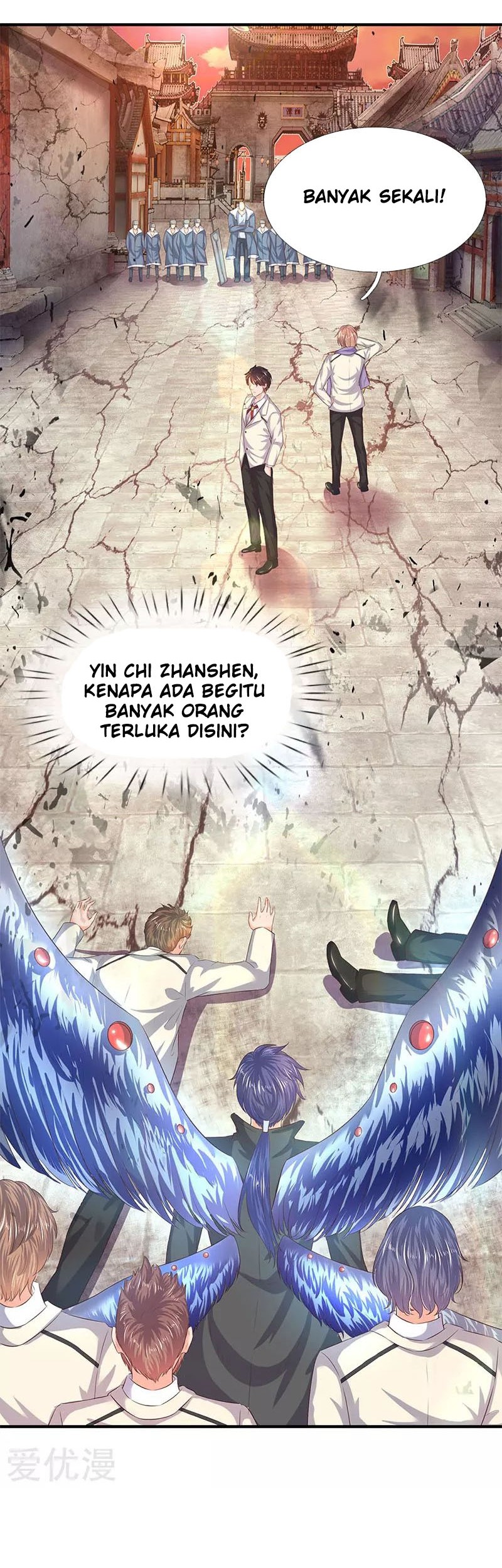 Wan Gu Shen Wang Chapter 82 Gambar 4