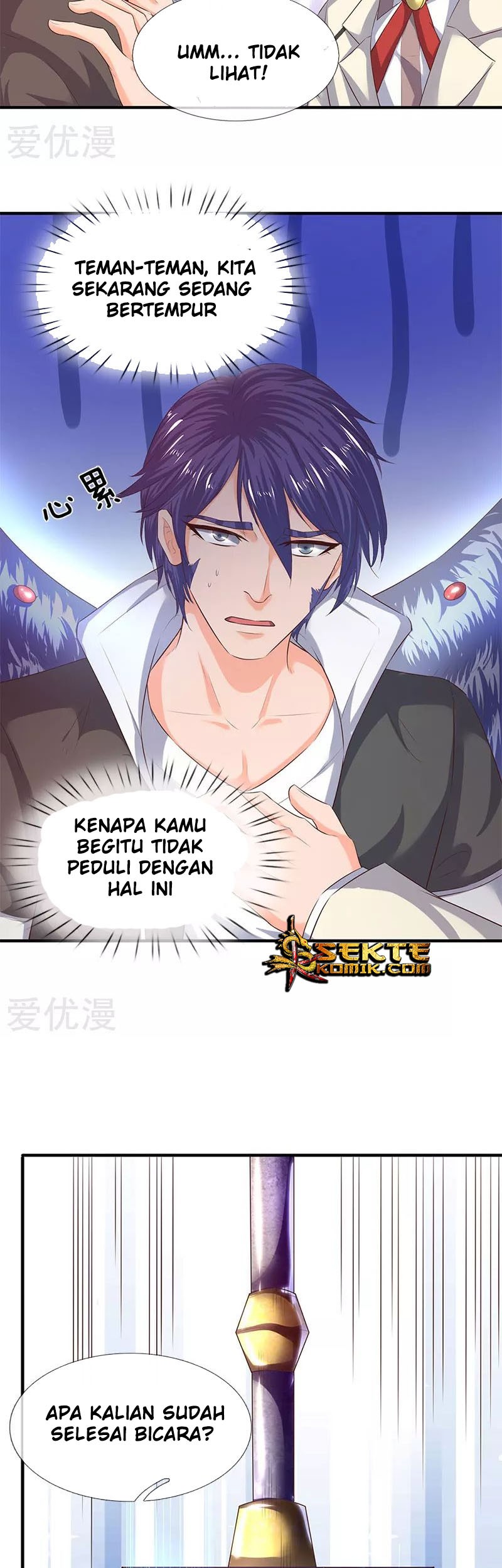 Wan Gu Shen Wang Chapter 82 Gambar 11