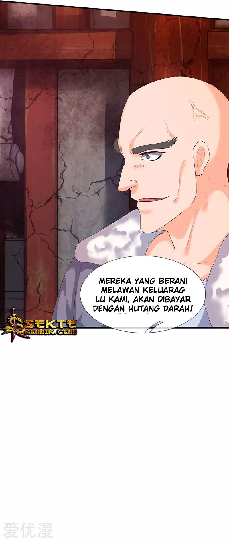 Wan Gu Shen Wang Chapter 82 Gambar 14