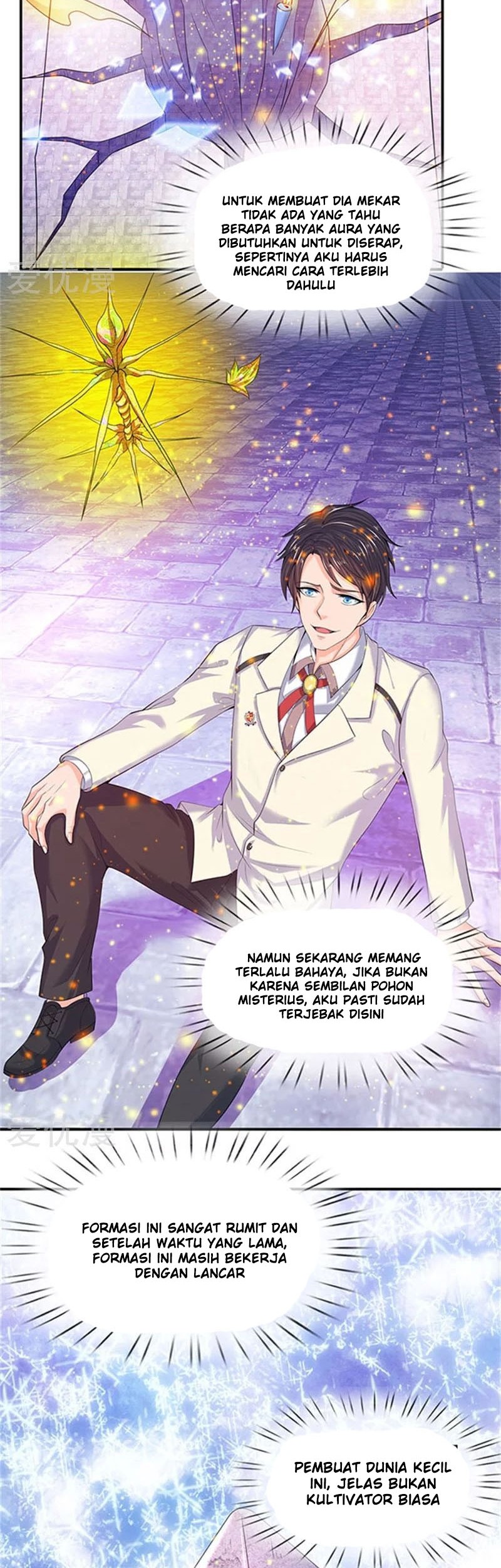 Wan Gu Shen Wang Chapter 81 Gambar 3