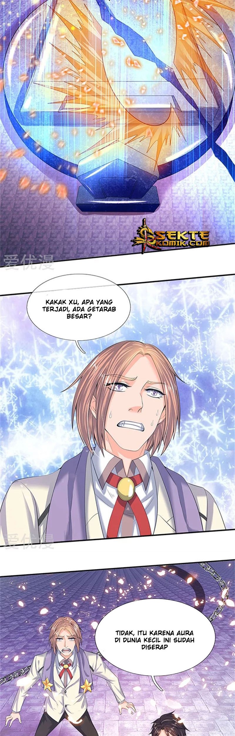 Wan Gu Shen Wang Chapter 81 Gambar 5