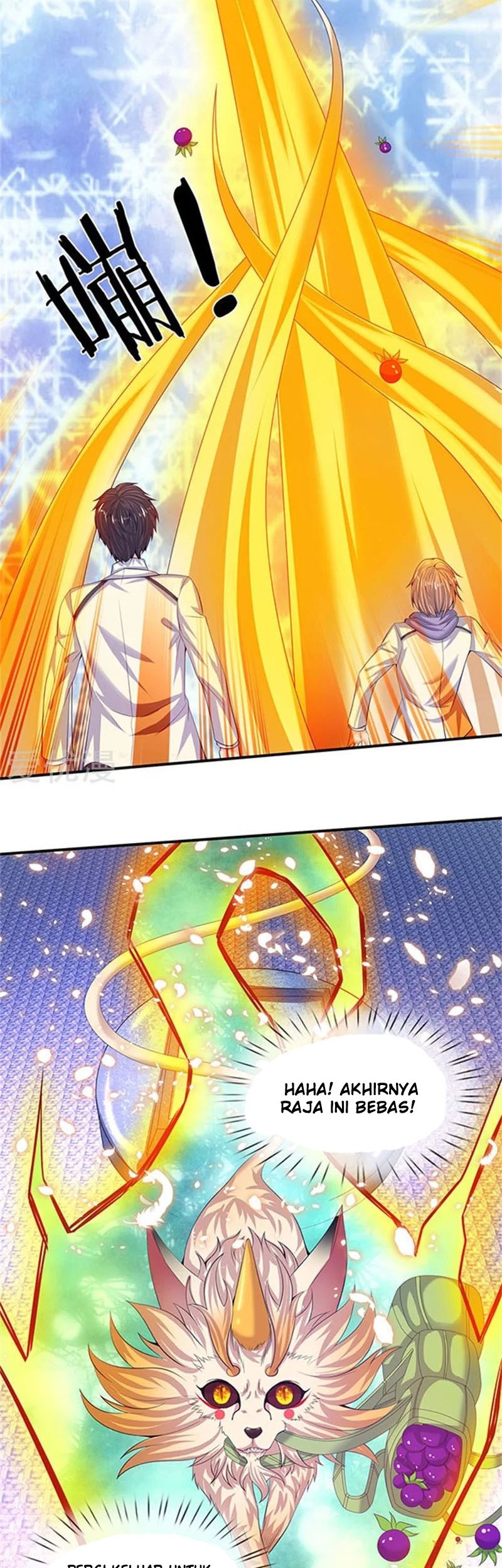 Wan Gu Shen Wang Chapter 81 Gambar 7