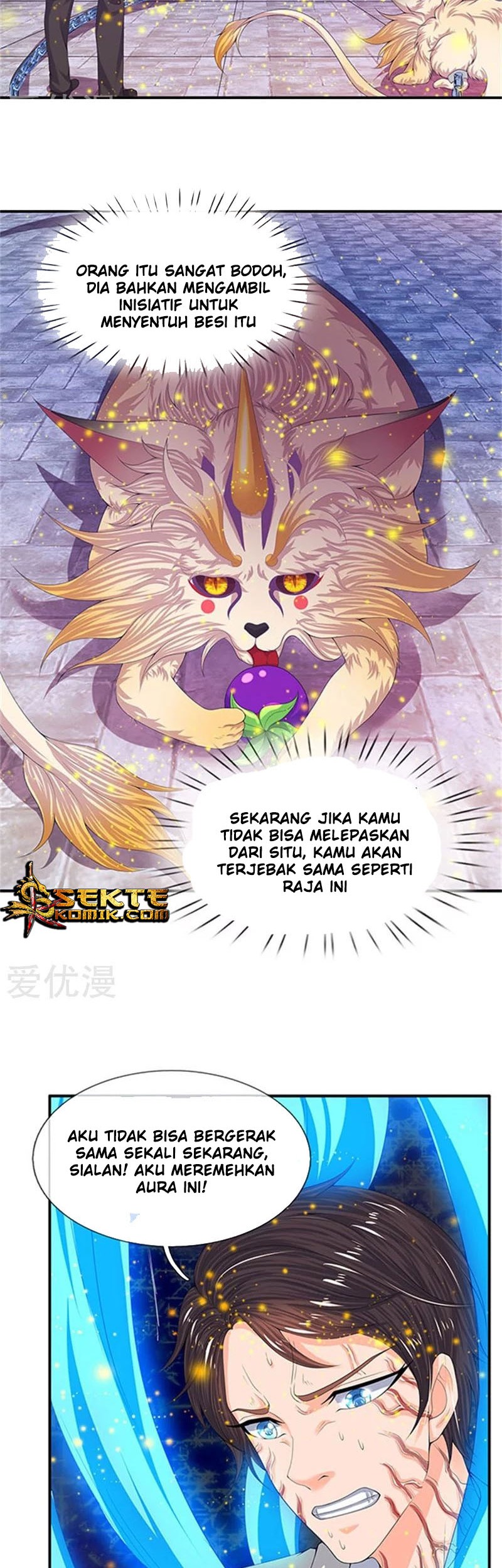 Wan Gu Shen Wang Chapter 80 Gambar 5