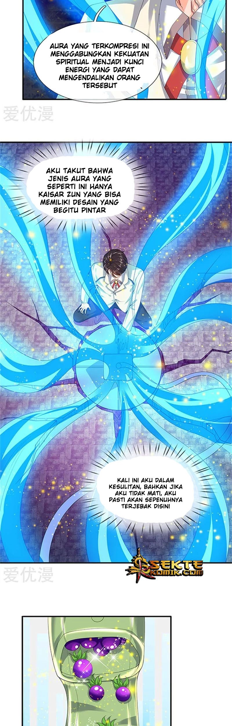 Wan Gu Shen Wang Chapter 80 Gambar 6