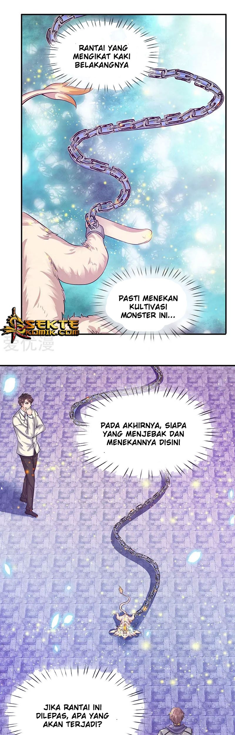 Wan Gu Shen Wang Chapter 79 Gambar 4