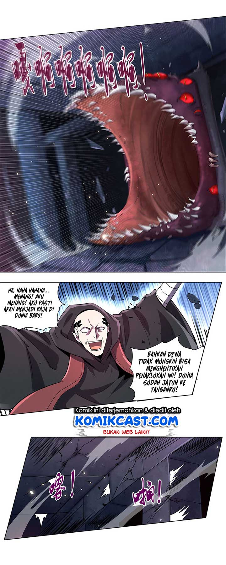 The Demon King Who Lost His Job Chapter 66 Gambar 12