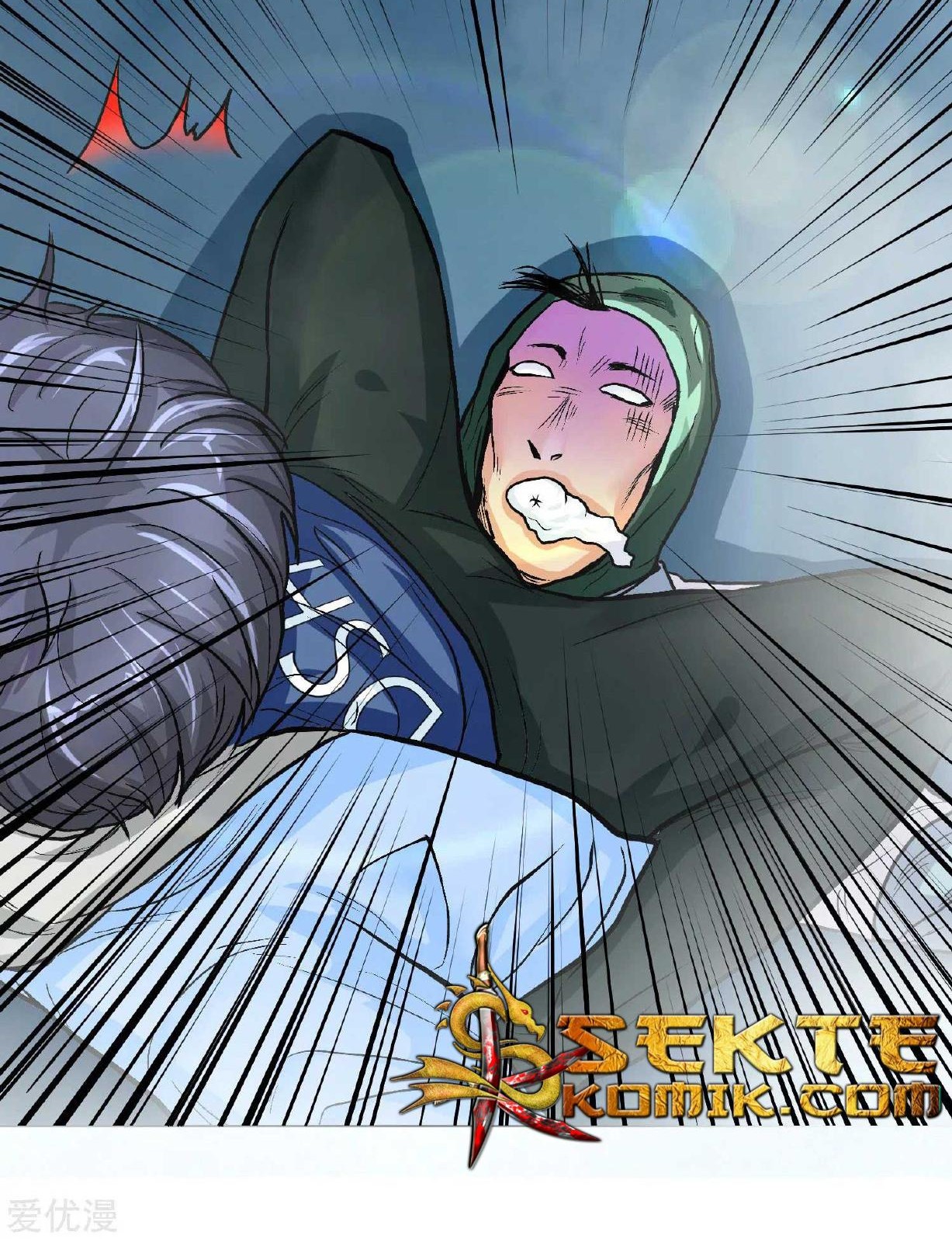 Xianzun System in the City Chapter 25 Gambar 15