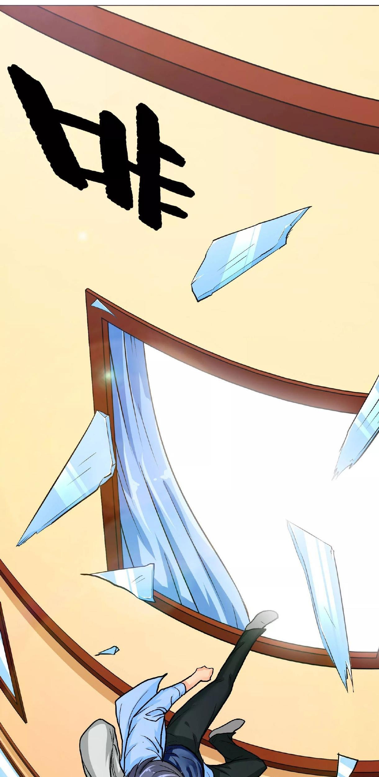 Xianzun System in the City Chapter 25 Gambar 28