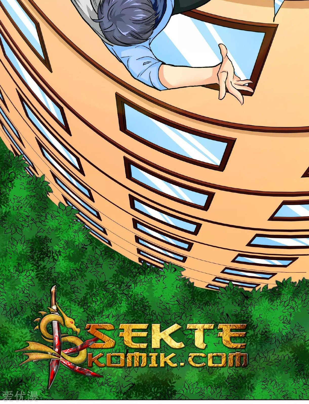 Xianzun System in the City Chapter 25 Gambar 29