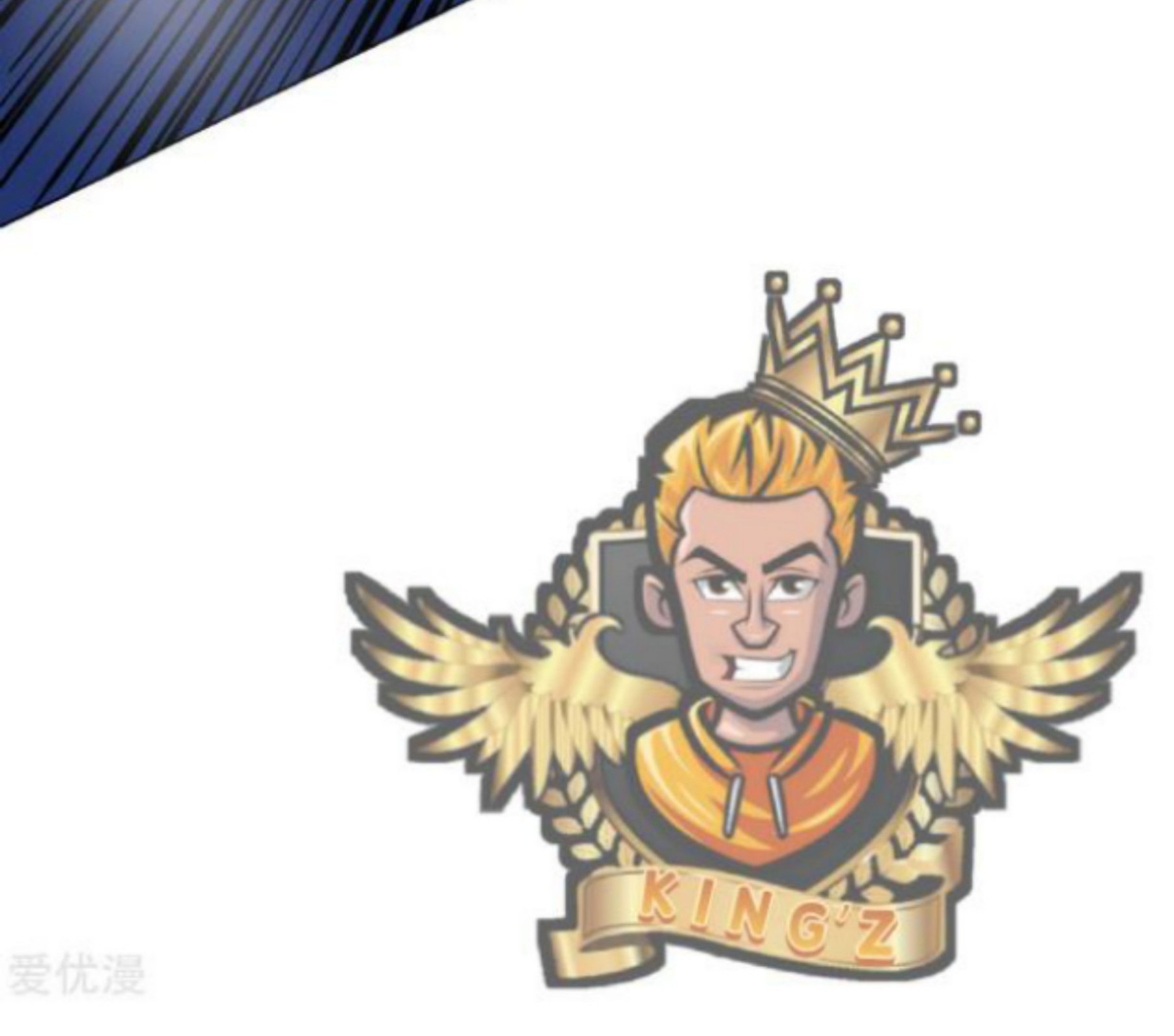 Xianzun System in the City Chapter 25 Gambar 45