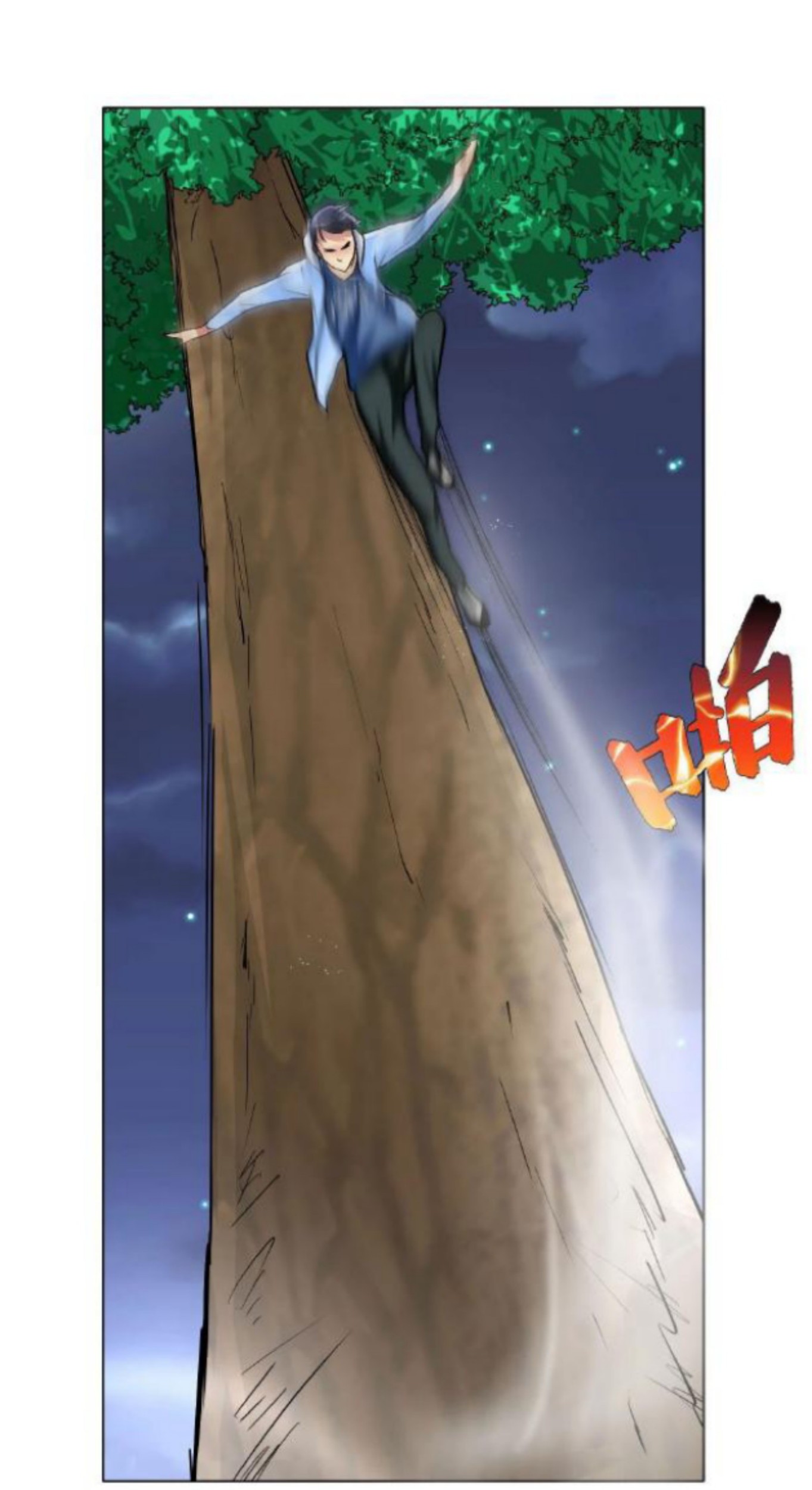 Xianzun System in the City Chapter 25 Gambar 46