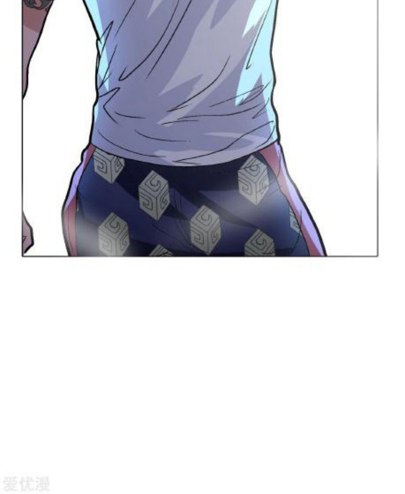 Xianzun System in the City Chapter 25 Gambar 55