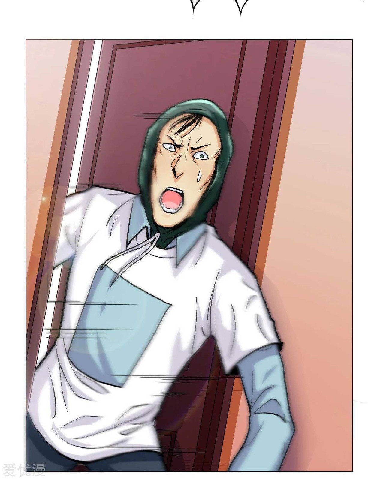 Xianzun System in the City Chapter 25 Gambar 9