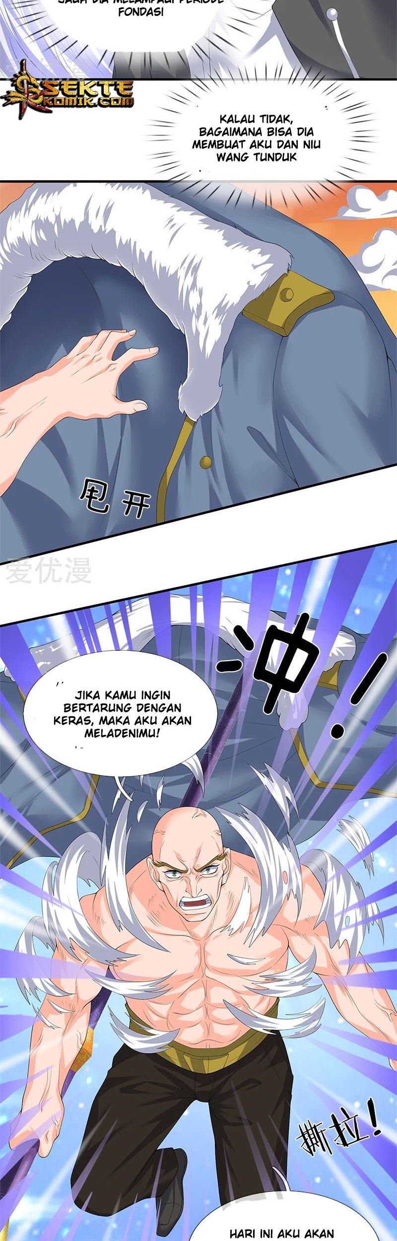 Wan Gu Shen Wang Chapter 86 Gambar 3