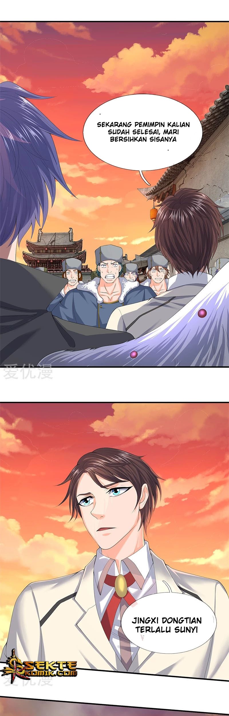 Wan Gu Shen Wang Chapter 86 Gambar 9