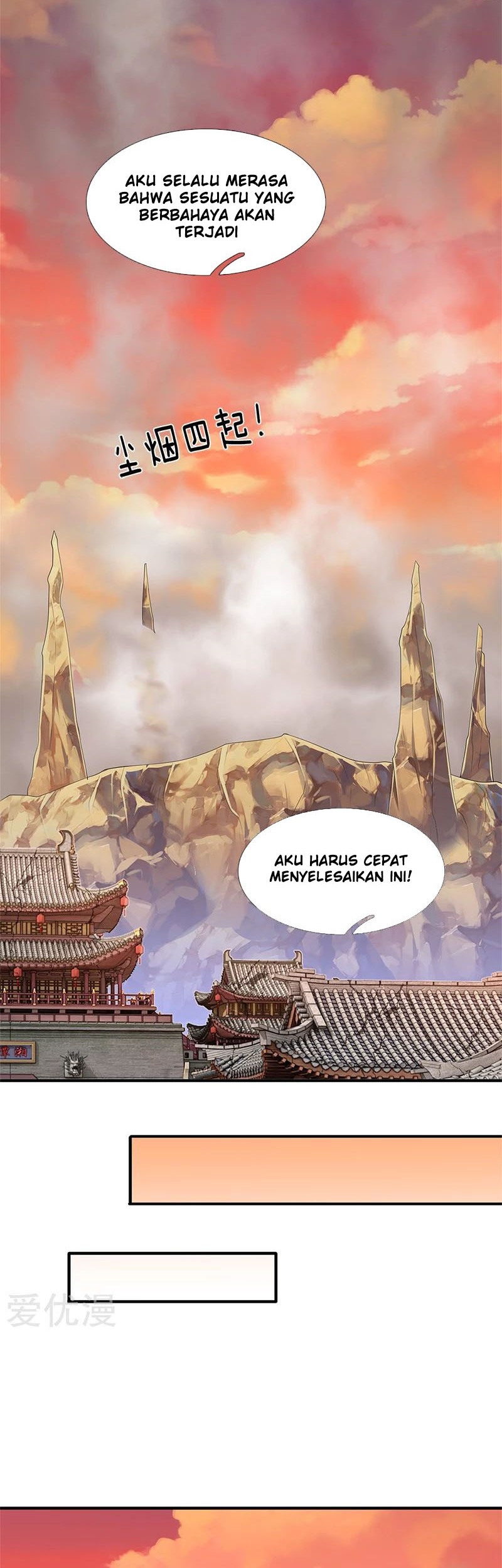 Wan Gu Shen Wang Chapter 86 Gambar 10