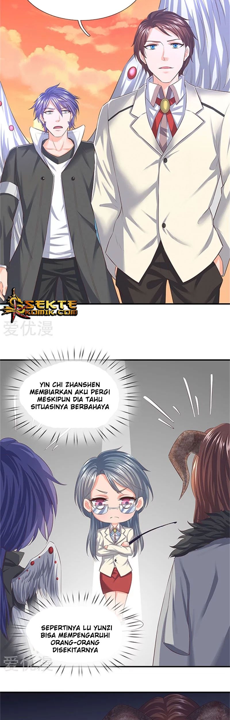 Wan Gu Shen Wang Chapter 85 Gambar 5