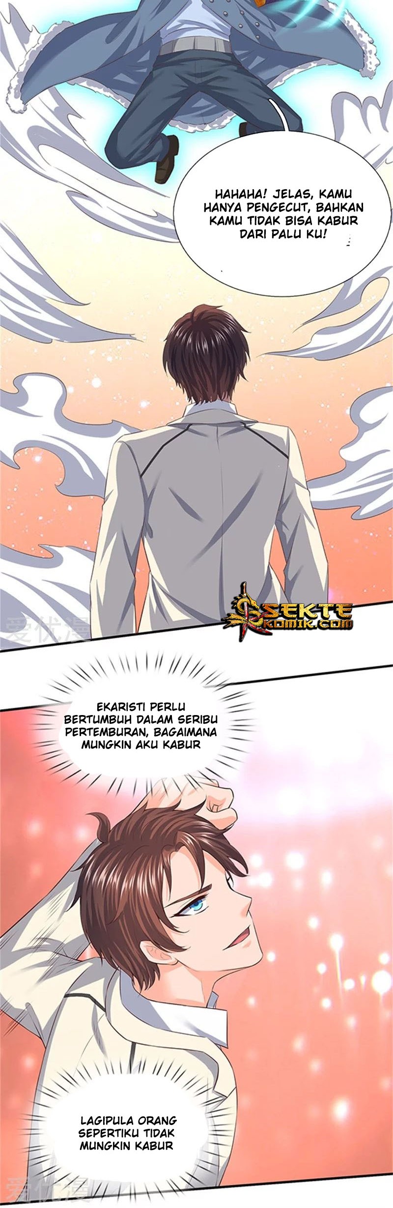 Wan Gu Shen Wang Chapter 85 Gambar 7