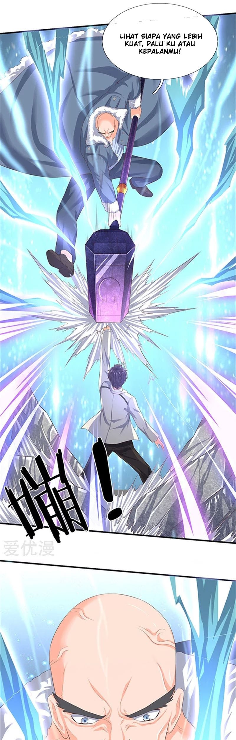 Wan Gu Shen Wang Chapter 85 Gambar 8