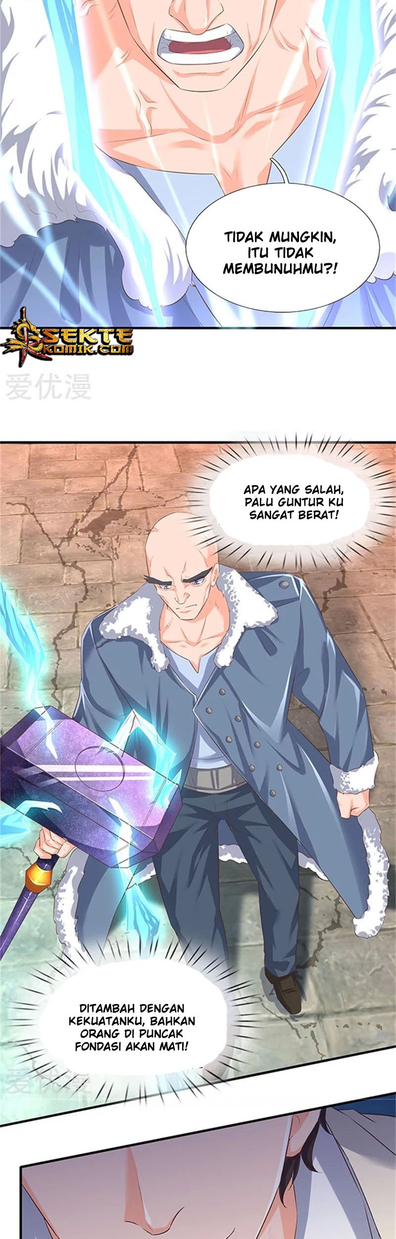 Wan Gu Shen Wang Chapter 85 Gambar 9