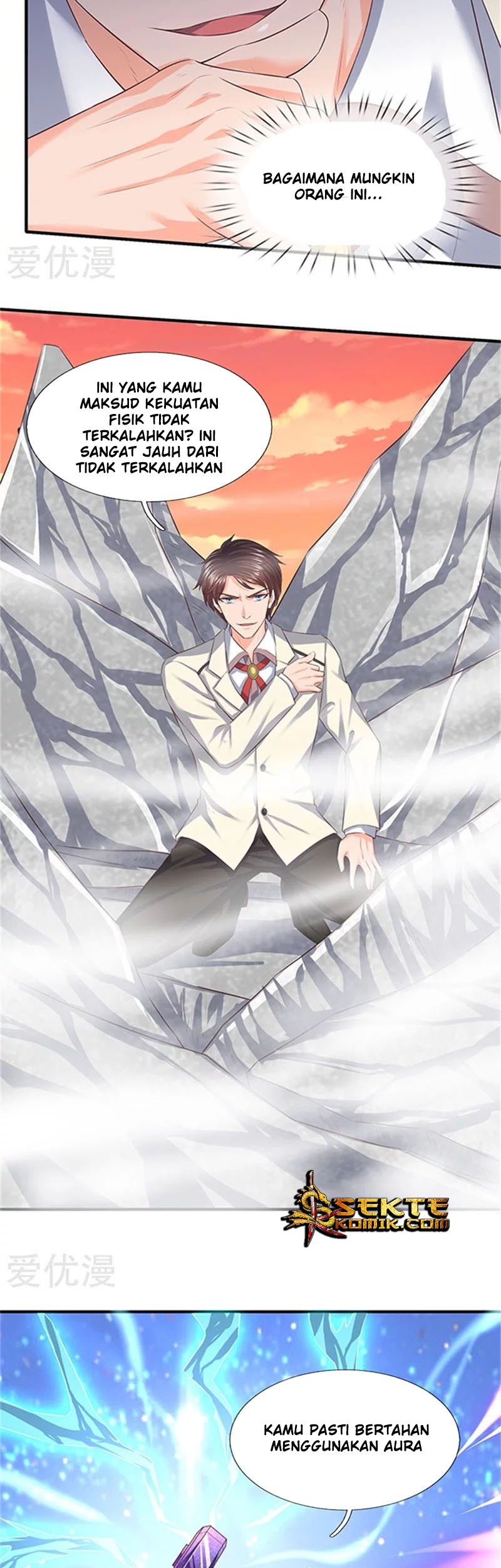 Wan Gu Shen Wang Chapter 85 Gambar 10