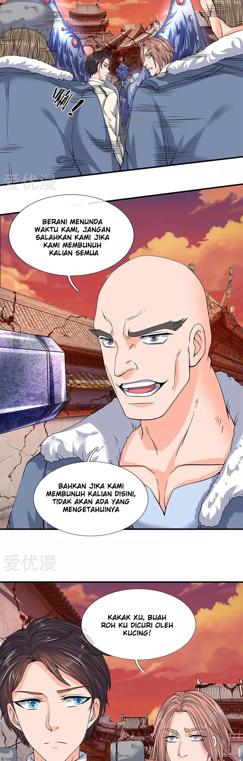 Wan Gu Shen Wang Chapter 83 Gambar 3