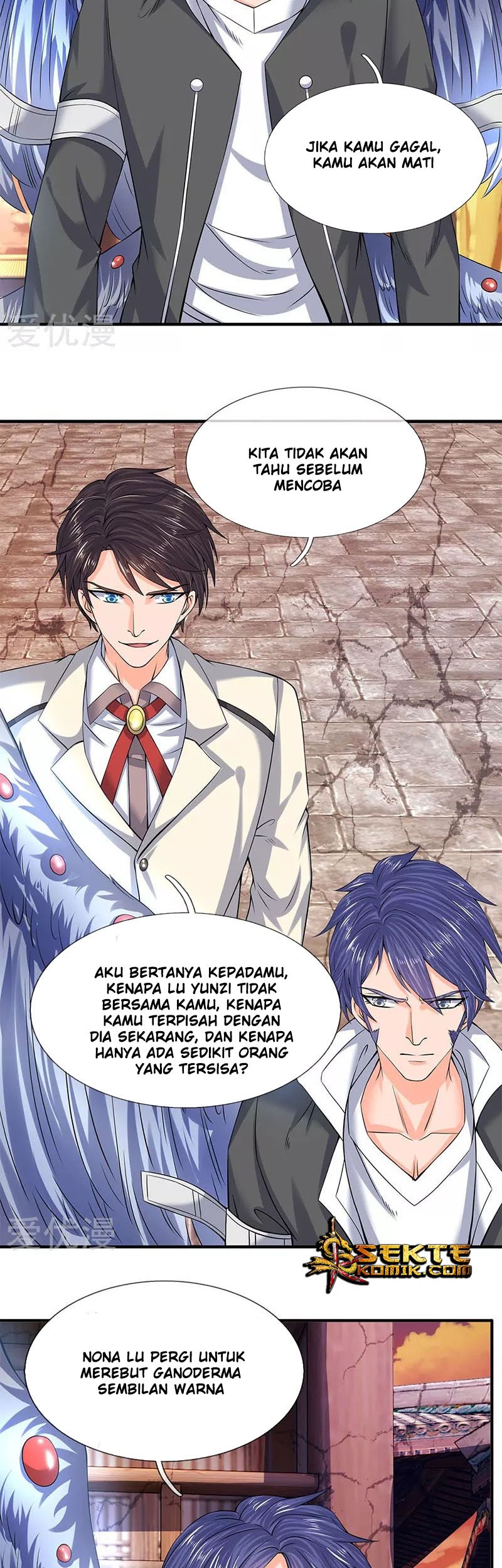 Wan Gu Shen Wang Chapter 83 Gambar 6