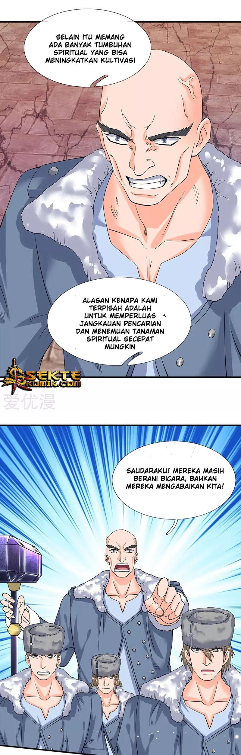 Wan Gu Shen Wang Chapter 83 Gambar 8