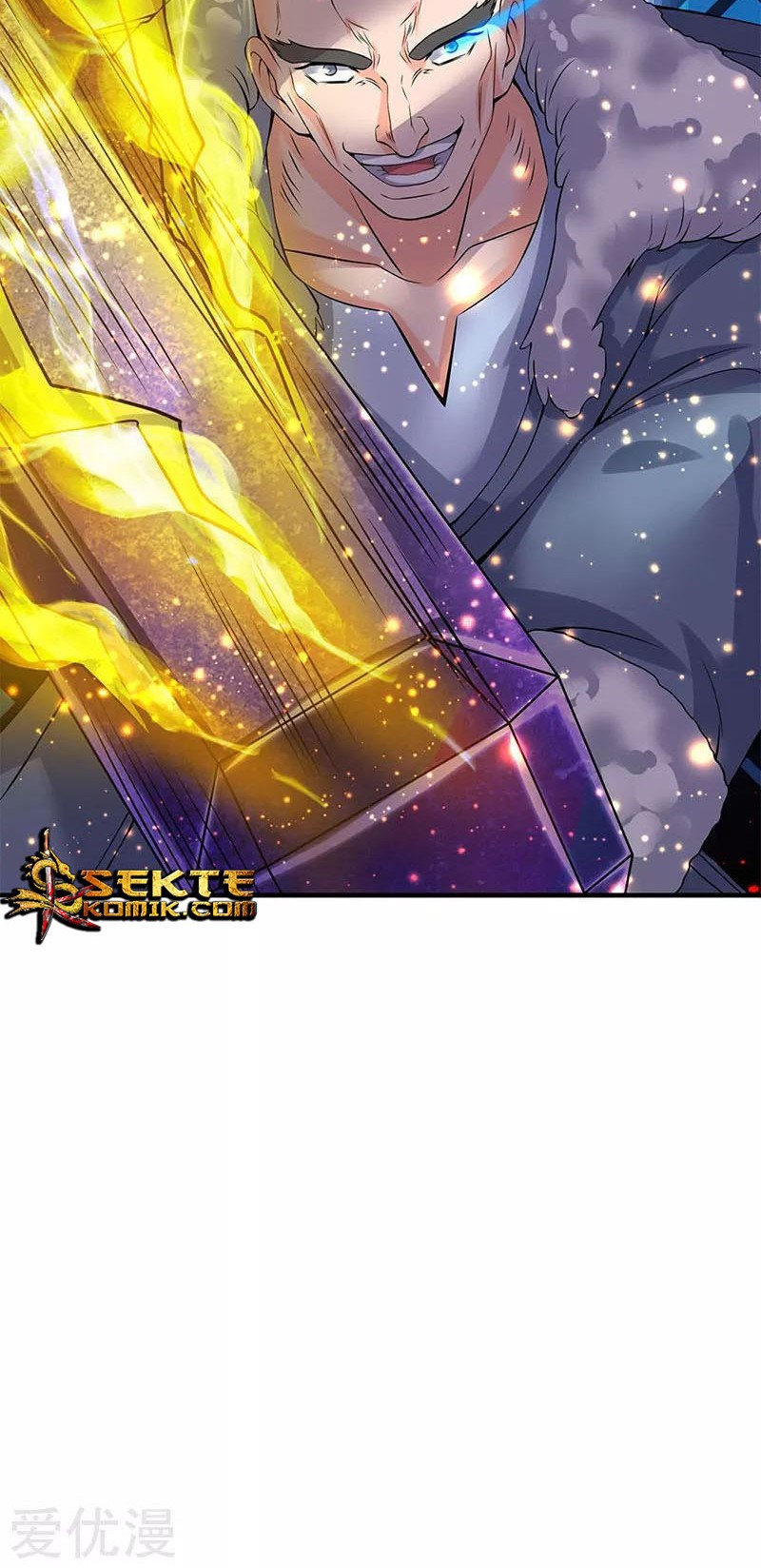 Wan Gu Shen Wang Chapter 83 Gambar 13