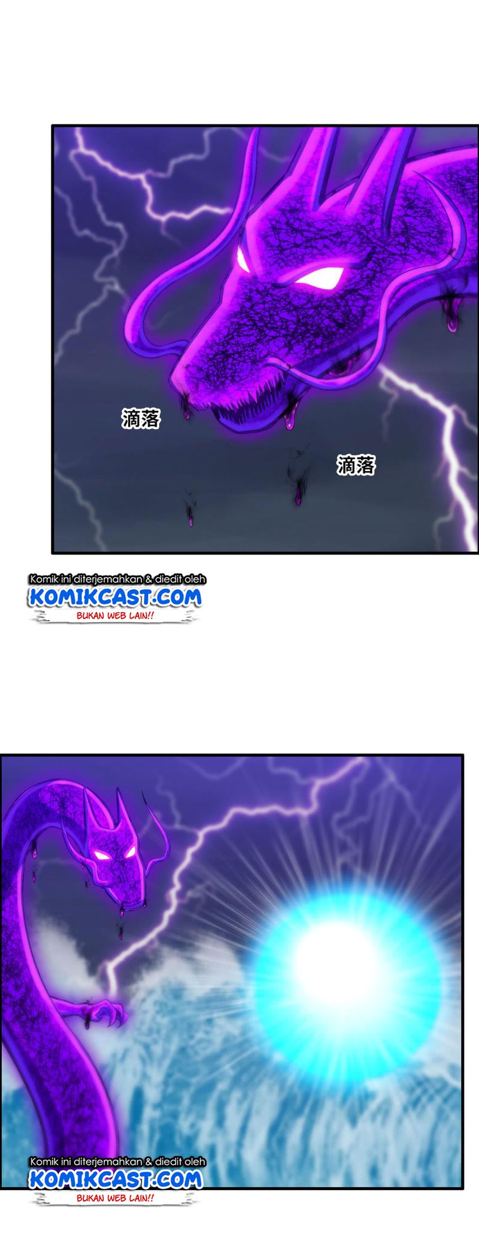 The Beginning of Journey Chapter 29 Gambar 14