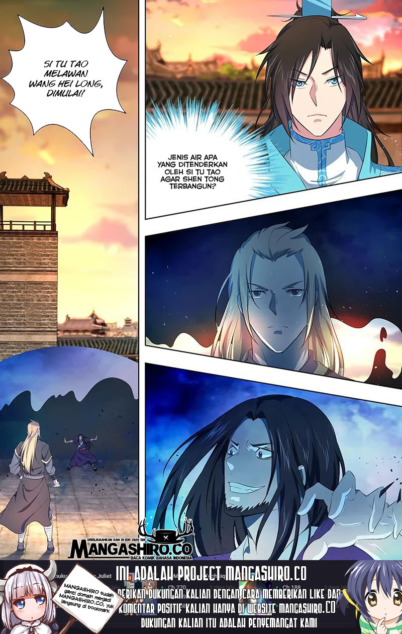 Yong Heng Zhi Zun Chapter 216 Gambar 3