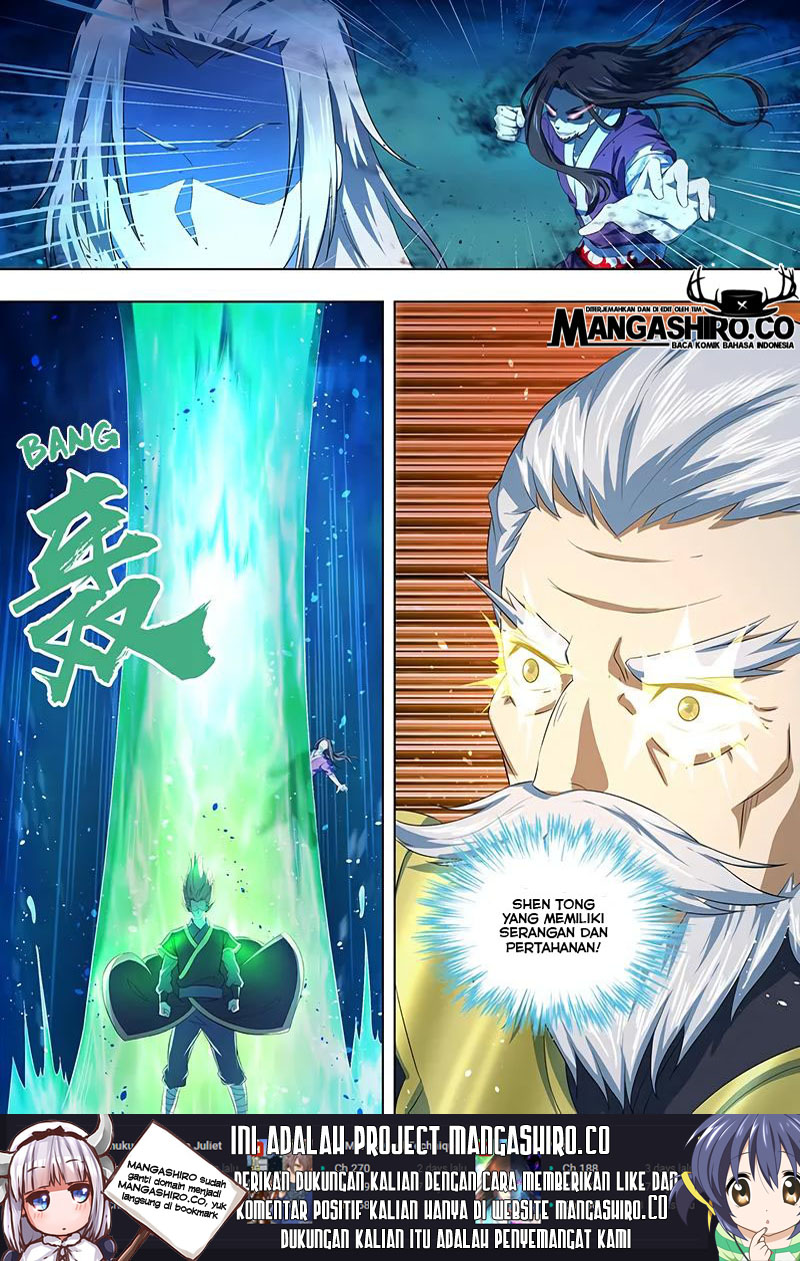 Yong Heng Zhi Zun Chapter 216 Gambar 5