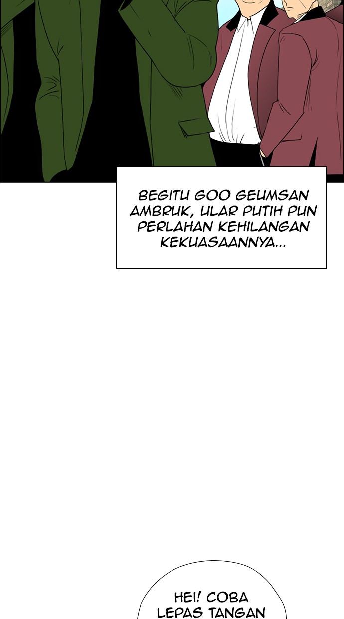 Reawaken Man Chapter 128 Gambar 67