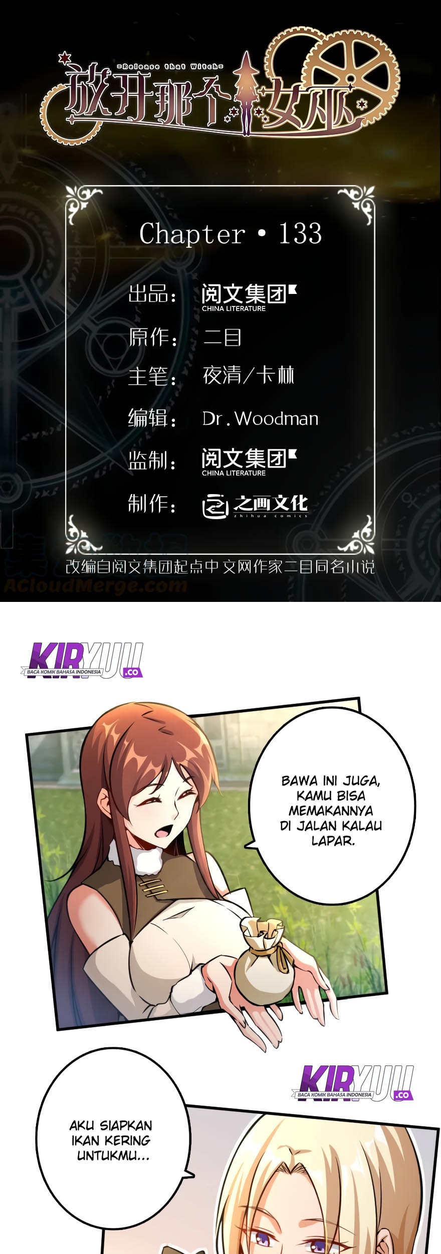 Baca Manhua Release That Witch Chapter 133 Gambar 2