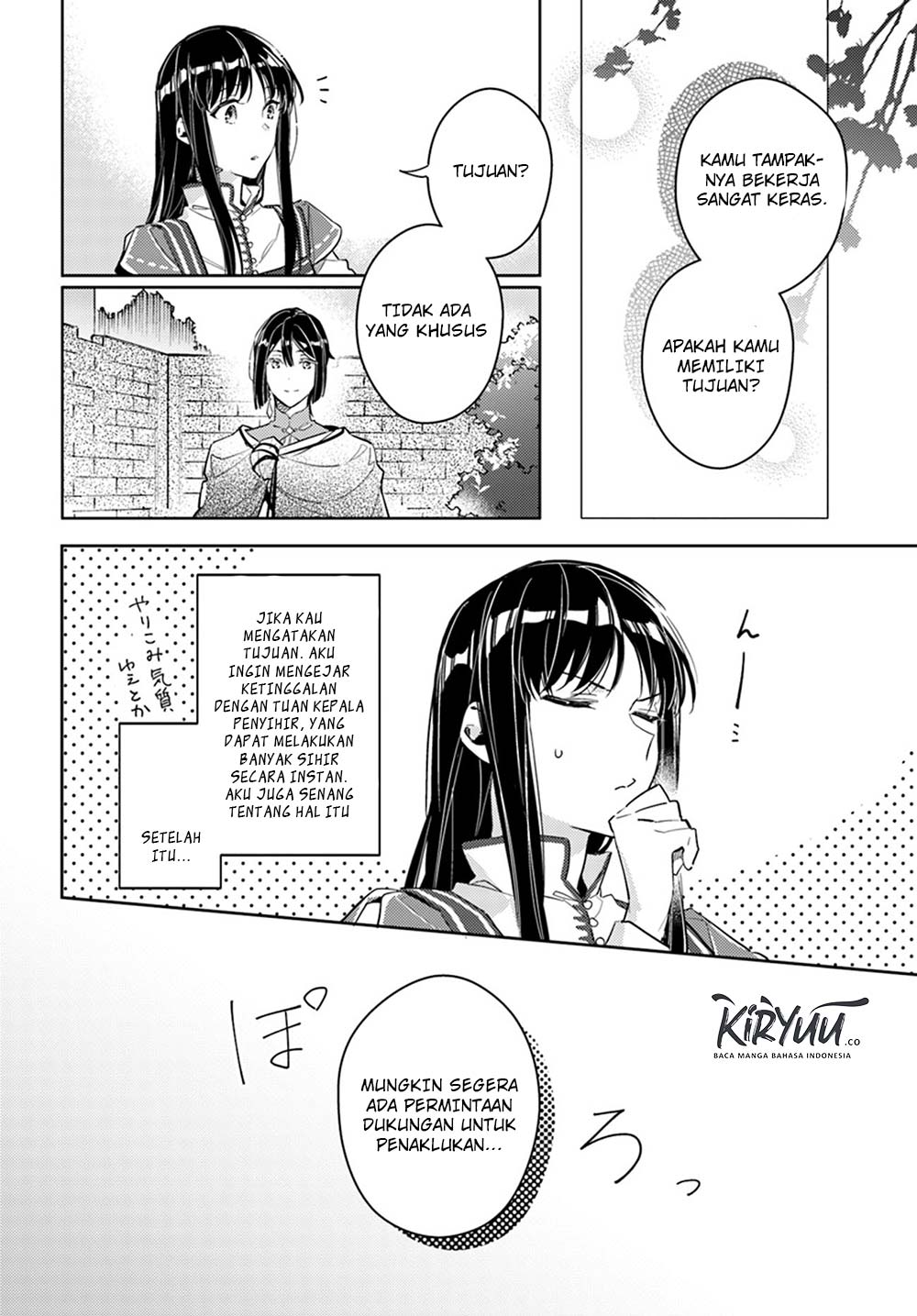 Seijo no Maryoku wa Bannou desu Chapter 13.4 Gambar 3