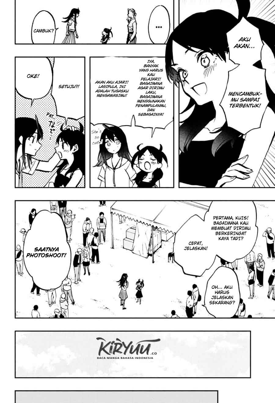 Act-Age Chapter 111 Gambar 11