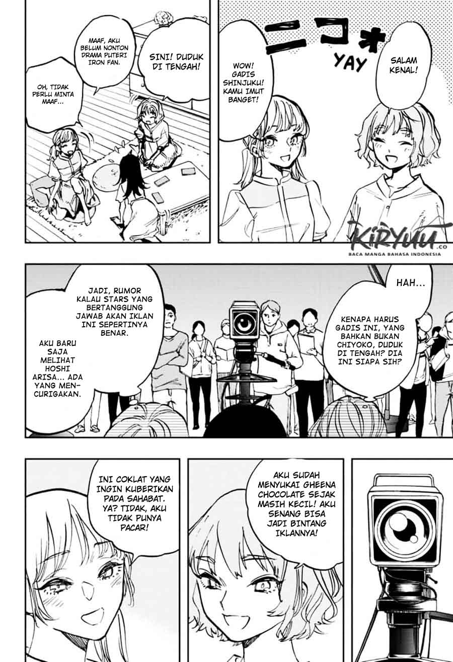 Act-Age Chapter 111 Gambar 13