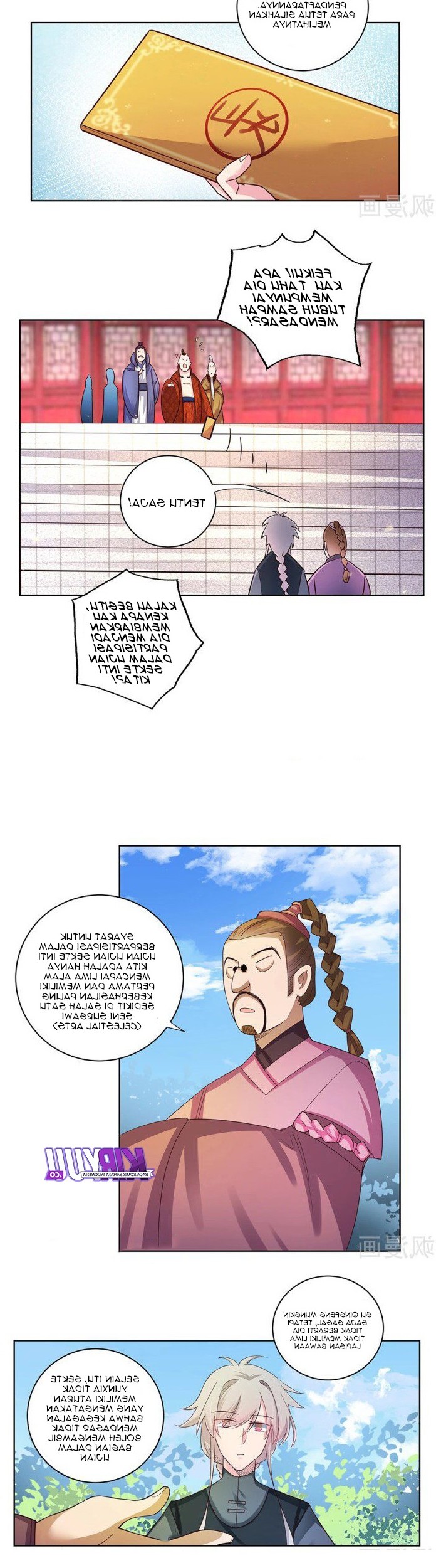 Baca Manhua Above All Gods Chapter 33 Gambar 2