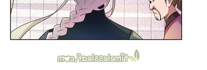 Above All Gods Chapter 33 Gambar 4