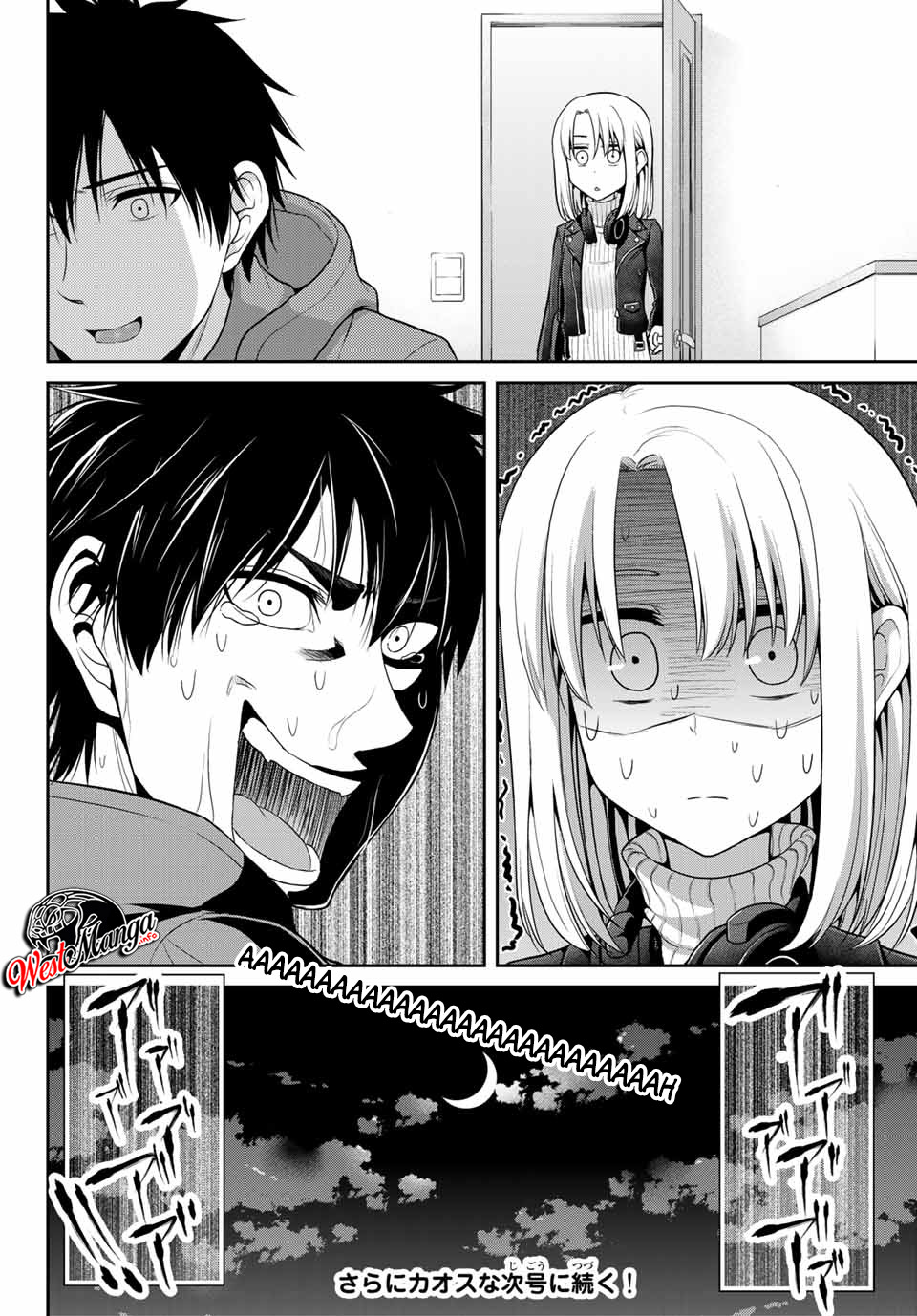 Fechippuru ~ bokura no junsuina koi Chapter 27 Gambar 10