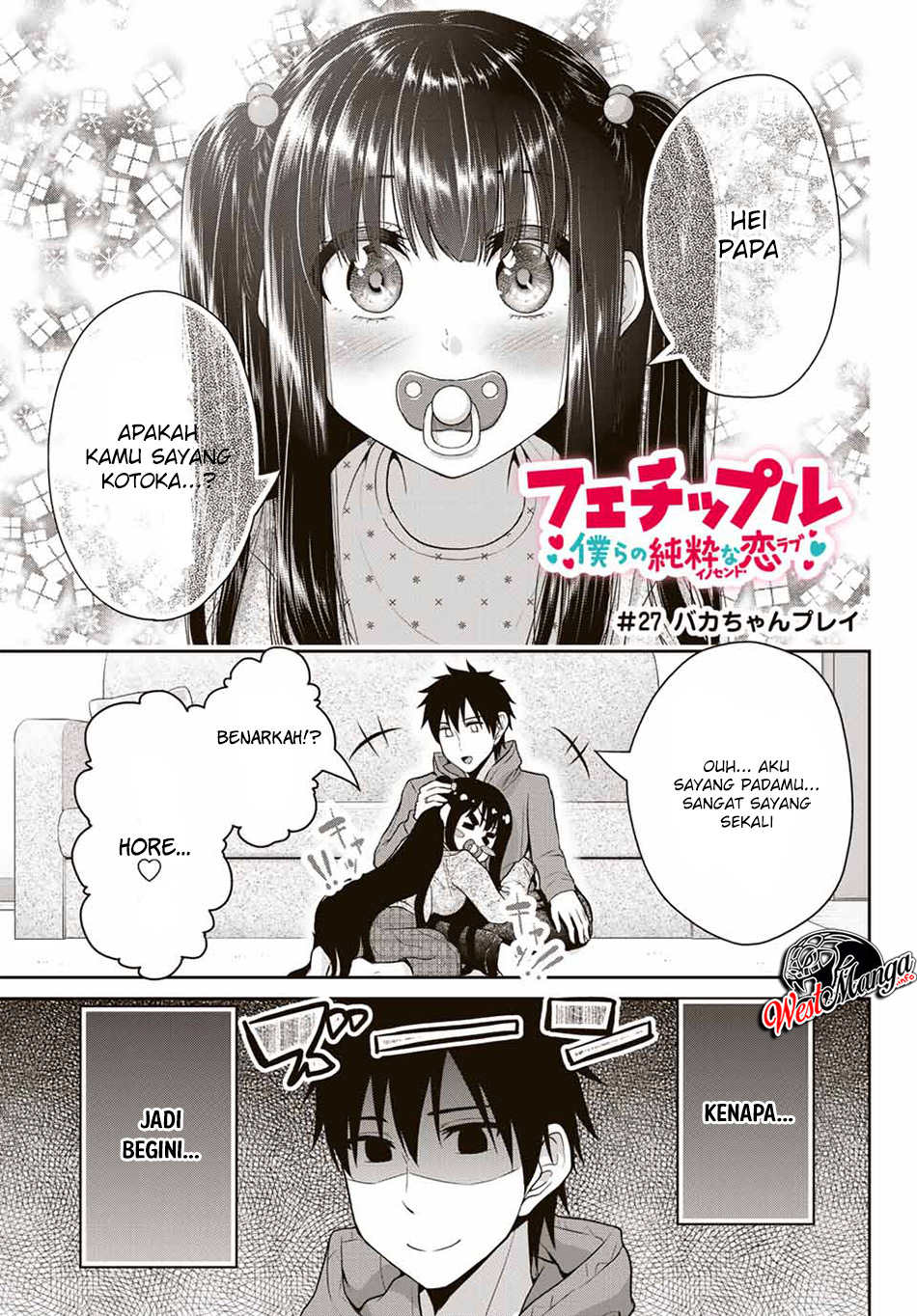 Baca Manga Fechippuru ~ bokura no junsuina koi Chapter 27 Gambar 2