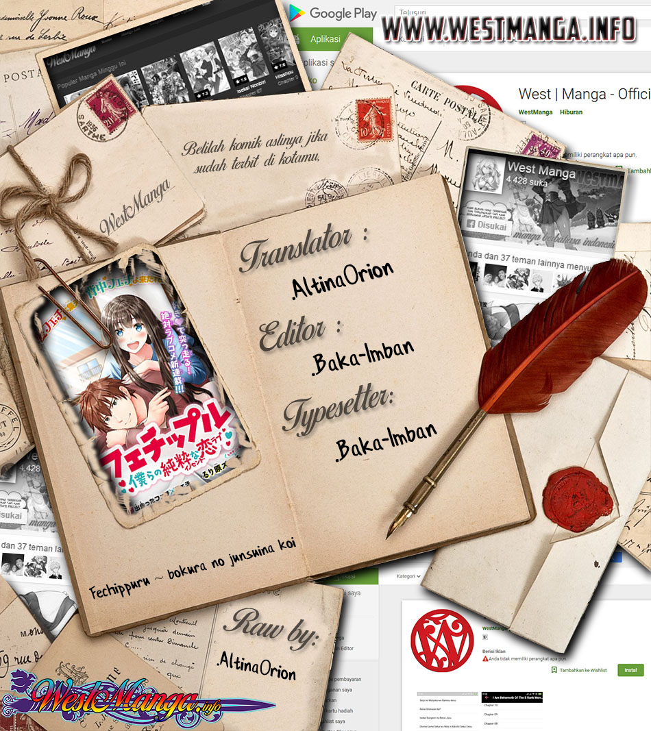 Fechippuru ~ bokura no junsuina koi Chapter 27 Gambar 3