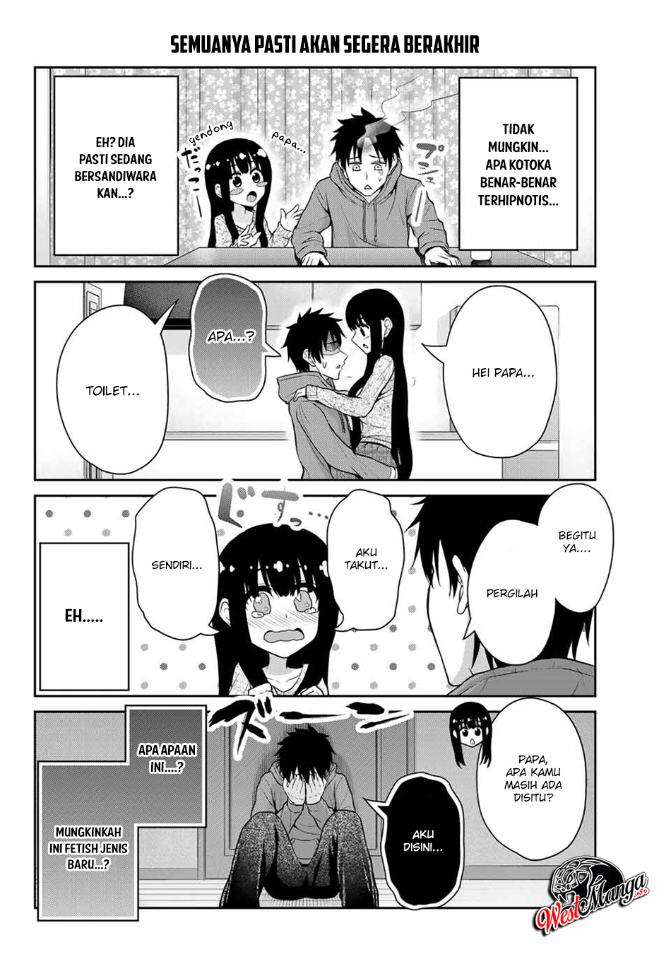Fechippuru ~ bokura no junsuina koi Chapter 27 Gambar 6